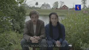 Как 5 канал, в москве за драку задержан известный актер александр паль. Aleksandr Pal Sygral V Rezhisserskom Kinodebyute Viktora Ryzhakova Wyme