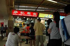 Be one of the first to write a review! Hua Kee Chicken Rice åŽè®°é¸¡é¥­ Best Chicken Rice In Redhill Market For The Love Of Food Indulge