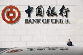 Copyright © bank of china(boc) all rights reserved. Bank Of China S 75 Years In Australia Highlights Story Of Resilience Friendship Business Chinadaily Com Cn