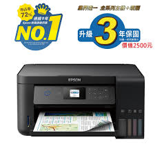 On the start menu, click control panel, and then, under programs click uninstall a program. Canoné€£çºŒä¾›å¢¨å…¨ç³»åˆ— Pchome 24hè³¼ç‰©