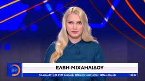 Αποστολή με email αποστολή με sms εκτύπωση. Elbh Mixahlidoy Doyleyw Sklhra Gia Na Katakthsw Ta Oneira Moy Pinakio