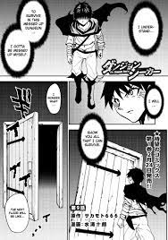 Dungeon seeker 9