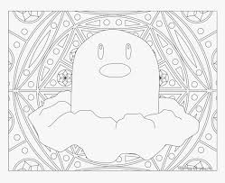 Maybe you would like to learn more about one of these? Adult Pokemon Coloring Page Diglett Pokemon Card Drawing Mewtwo Hd Png Download Transparent Png Image Pngitem