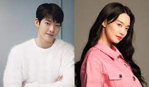 Kim woo bin and shin min ah wedding thi year 2020! Kim Woo Binn Shin Min Ah Dating 2021 2 Times Celebrity Couple Proved They Are The Ultimate Relationshipgoals Kdramastars