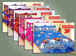 Baju anak murah harga pabrik mulai dari 5000. Distributor Sprei Bonita 3d Murah Spreiqu Sidoarjo