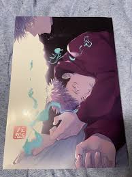 五悠☆這いよる手 双幸堂 さなだ 呪術廻戦 同人誌