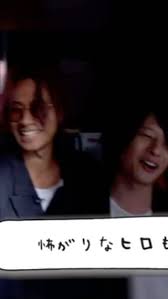 川上 洋平 yoohei alexandros instagram写真と動画 incoming call screenshot incoming call tv