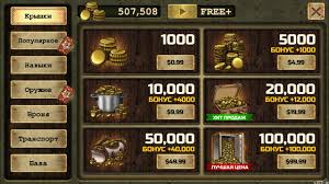 Mar 06, 2020 · download day r survival premium 1.659 apk + mod (money) android 2021 apk for free & day r survival premium 1.659 apk + mod (money) android 2021 mod apk directly for your android device instantly and install it now. Day R Premium Cheat Bostonfasr