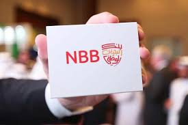 Novo basquete brasil (nbb) (english: Bahrain Nbb Plans To Offer Direct Debit Solution For Business Customers Zawya Mena Edition