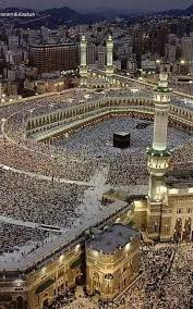 اللهم بلغنا رمضان و ارزقنا صلاة التراويح في الحرم Mecca Kaaba Masjid Al Haram Mecca