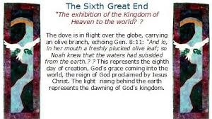 From The Presbyterian Book Of Order The Six Great Ends Of The Church Kingdom Of Heaven Presbyterian Olive Leaf