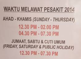Hotels near hospital sultanah aminah, johor bahru. Waktu Melawat Hospital Sultanah Aminah