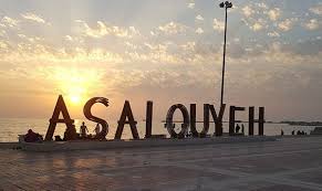 عسلویه