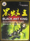 Black Ant King Male Enhancement Pills Black Ant King Male Enhancement Pill Enhancement Pills Male Enhancement Black Ants