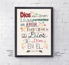 Items Similar To Arte Cristiano 1 Juan 4 16 Dios Es Amor Arte Cristiano Tipografia A Mano Decoracion Moderna 8 5x11 On E Amor Arte Disenos De Letras Dios