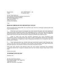 2 1.1.surat permohonan pembelian secara kredit pengertian : The Best Surat Rasmi Source