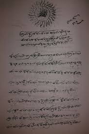 An informal letter is perhaps the most common of letters. When Did Punctuation Marks Become Part Of The Kannada Language Quora