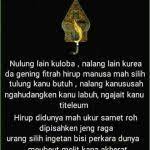 Gambar Kata Mutiara Bahasa Sunda Kahirupan Digital Watch