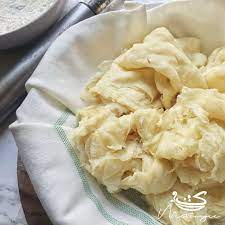 Pin On Guyanese Recipes