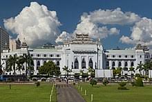 Yangon City Development Committee Wikivisually