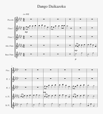 Music sheets in public domain can be copied and distributed, and performed in public. The Phantom Of The Opera Png Download Jhin Theme Sheet Music Violin Transparent Png Transparent Png Image Pngitem