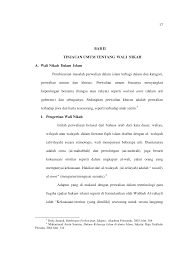 Hal ini dapat dilihat pada alinea 1 tentang hak untuk merdeka serta pada alinea 4 tentang memajukan kesejahteraan umum, mencerdaskan kehidupan bangsa dan ikut serta memelihara perdamaian dunia. Http Eprints Walisongo Ac Id 2026 3 62111030 Bab2 Pdf