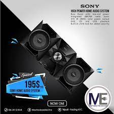 Advertisement home audio and video setups are as individual as the people who own them. Facebook