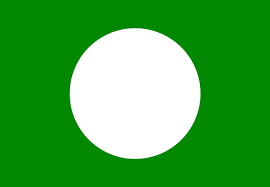 National justice party (parti keadilan nasional). Sejarah Ringkas Pertubuhan Parti Politik Yang Ada Di Malaysia Iluminasi