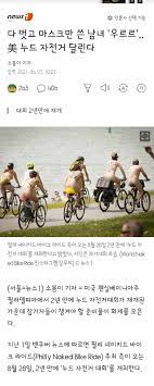 메이웨더 로건폴 유상철 대한전선 wwdc 두산중공업 조여정 누드자전거대회 백신 예약 f1 연평해전. Y6zxxooub6tqm