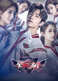 Pin On Upcoming Chinese Drama Trailer