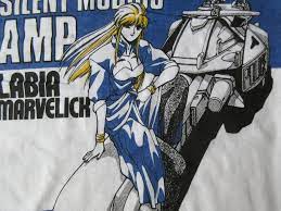 ヤフオク! - Yahoo! JAPAN