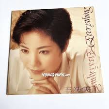 Faye Wong Archives