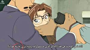 زمن تعرف تثبط انمي بنات دون ملابس outofstepwineco com