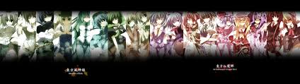 Is usually in which incredible???. 1080p Dual Monitor Wallpaper Anime