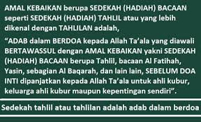 Doa untuk teman di bentuk untuk memberikan layanan doa bagi anda yang mempunyai permasalahan dalam kehidupan anda. Sebelum Doa Inti Mutiara Zuhud Letakkan Dunia Pada Tanganmu Dan Akhirat Pada Hatimu