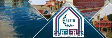 What is the meaning of ilim abbreviation? Ilim Kampus Besut Home Facebook