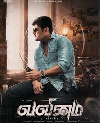 Parole (2021) hindi dubbed full movie online watch dvd print. Change In Plans For Thala Ajith Valimai Shoot To Resume Soon