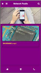 Learn smart phone repairing course and get free advance android mobile repairing book online moreover get all the support and guidance you need to be . Mobile Phone Repair Tech For Android Apk Download