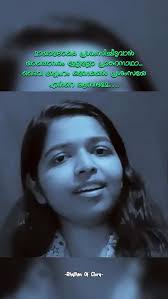 ക്രൂശിൽ നിന്നും പാഞ്ഞൊഴുകീടുന്ന….❤️‍🩹🎶, Vocal : Rini Abraham, Key :  @stebilinlal , #ChristianMusic #GospelMusic #WorshipMusic #ChristianRap  #CHH #ChristianRock #ContemporaryChristianMusic #Worship ...