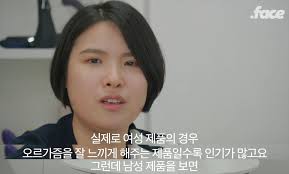 리얼돌(realdoll)은 캘리포니아 산 마르코스의 유한책임회사 '어비스 크리에이션즈'(abyss creations)에서 생산하여 전 세계로 판매되는 사람 크기의 섹스 돌이며, 때로 마네킹으로도 여겨진다. ë¦¬ì–¼ëŒ ì œìž' ì—…ì²´ë¥¼ ì§ì ' ë§Œë‚¬ë‹¤ 1boon