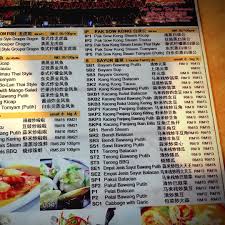 To have a better view of the location veg fish farm thai restaurant, pay attention to the streets that are located. Veg Fish Farm Thai Restaurant In Ampang Klang Valley Openrice Malaysia