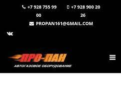 Страница турнира зимний чемпионат 20/21. Prokuratura Oblivskogo Rajona Okpo 49789080