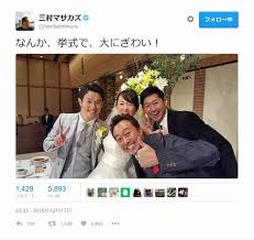 Jun 25, 2021 · 羽鳥アナら共演者が熱愛をツッコむこともなかった。 「斎藤アナは小林アナの二股疑惑報道後、上司の事情聴取に『もう連絡は取っていない』と言い切っており、テレ朝内では『2人はもう別れている』と言われている。 çµå©š å¼ å¤§æ±Ÿã‚¢ãƒŠ Kekkonshiki Infotiket Com