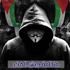 كلمة المرور التي أدخلتها صحيحة ولكن ليس لديك الصلاحية لتعديل الملف. ÙÙØ¸ÙØ© Ø¬ÙØ´ Ø§ÙÙÙØ± ØªØ¹ÙÙ ÙØ´Ø§Ø±Ù ÙÙ Ø§ÙØ¥ÙØ¬Ø§Ø²Ø§Øª Posts Facebook