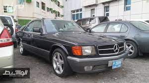 صور مرسيدس بنز 560 موديل 1990 بحالة رائعة للبيع بسعر مغر suv suv car car