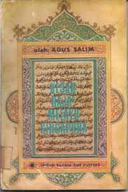 Sejarah melayu ( versi w. Librarika Kisah Raja Raja Melayu Singapura