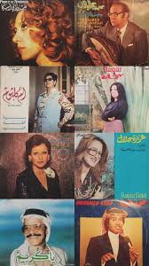 خلفية عربية موسيقية singer artist prints