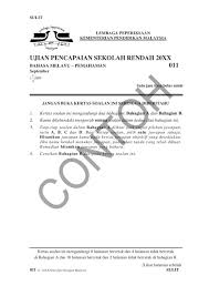 Koleksi soalan peperiksaan percubaan upsr 2018 + skema jawapan. Upsr 2016 Format Dan Contoh Soalan Instrumen