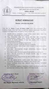 Contoh surat dispensasi dari desa ke sekolah; Pengumuman Surat Himbauan Kepada Masyarakat Desa Akah Desa Akah