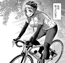 もっと美味しくご飯を食べる方法 それは 自転車 穂高輪花のチャリと飯 自転車 サイクリング 高輪